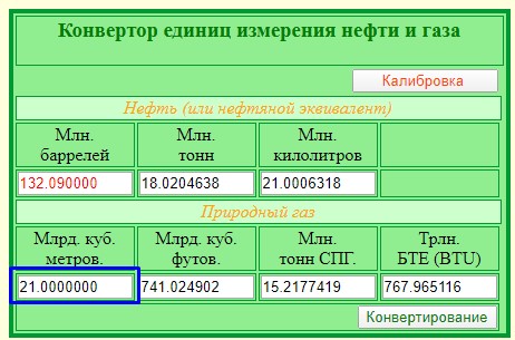 Screenshot_14.jpg
