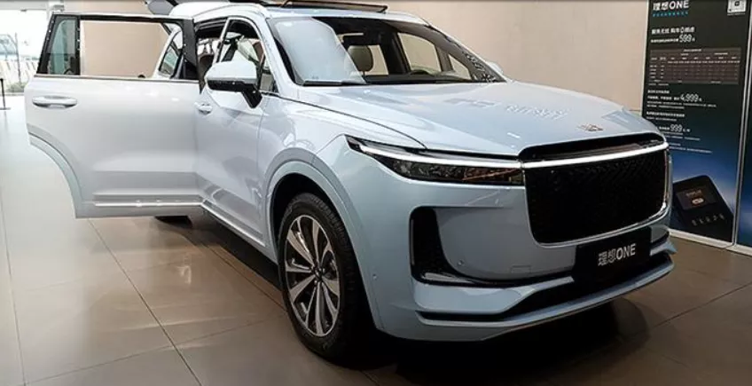 Отчеты в США: Li Auto NYSE: LI Q2_2022