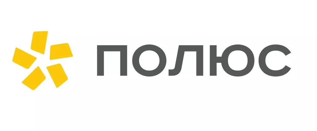 Полюс MOEX:PLZL 2023 год