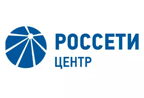 Россети Центр MOEX: MRKC итоги 2023
