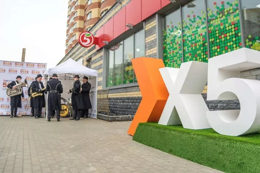 X5 Retail Group N.V. (MOEX:FIVE)_2022