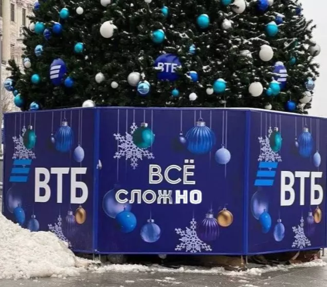 Что нам нравится в рынке РФ на этой коррекции